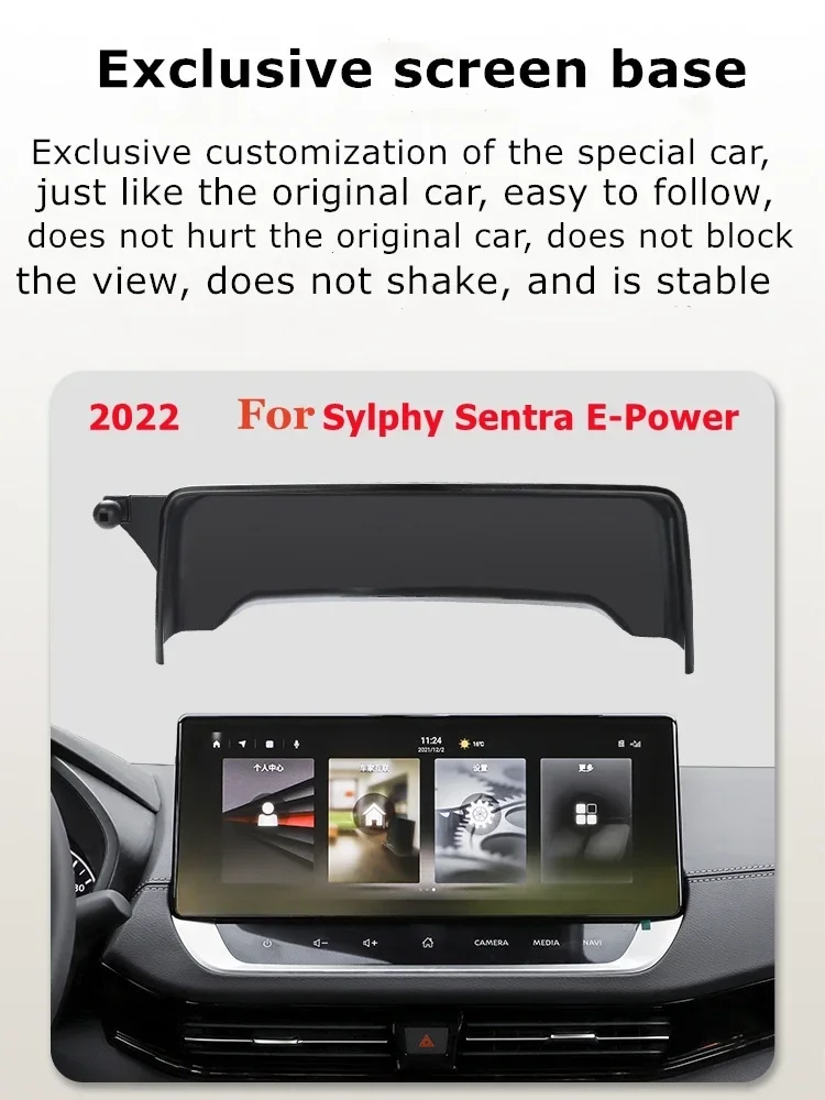 2022 2023 For Nissan Sylphy Sentra E-Power Car Screen Phone Holder Wireless Charger Navigation Phones Mount Bracket 12.3 Inch