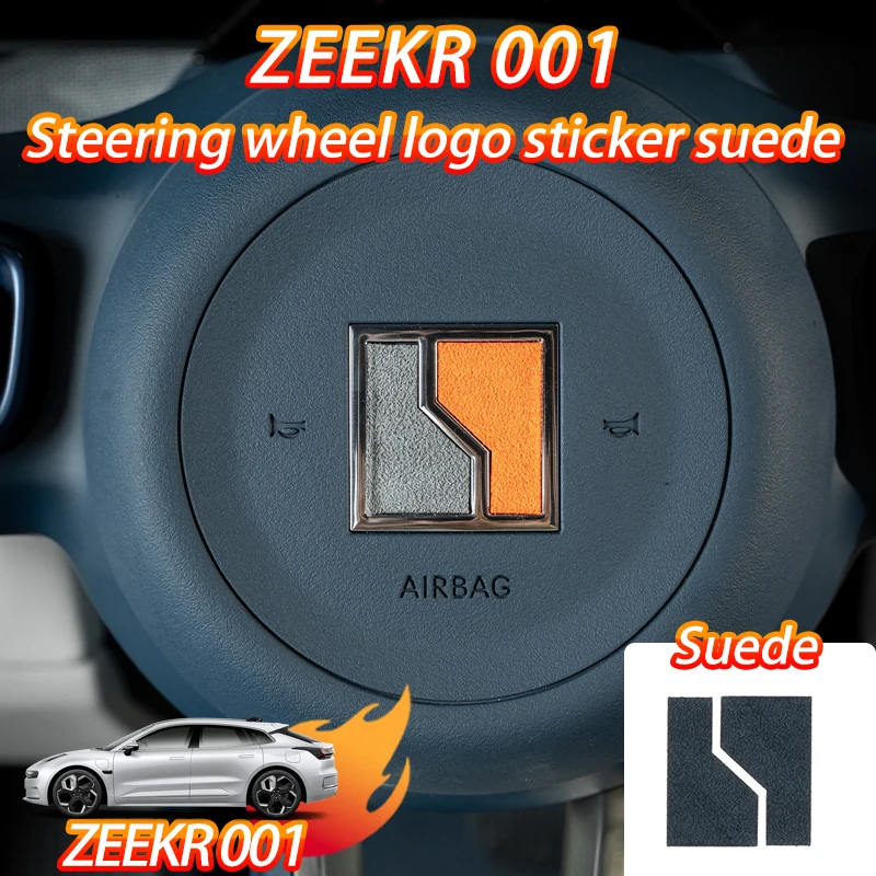 

ZEEKR 001 steering wheel, LOGO decoration stickers, modified car interior products, car suede accessories