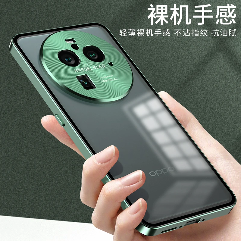 غلاف من سبائك الألومنيوم لـ oppo Finد x6 pro ، إطار معدني ، غطاء خلفي من الأكريليك غير اللامع للعثور على x6 ، x6 pro