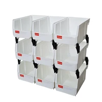 V2 White Color 200*130*110mm Workshop Goods Shelves Organizer Bin Stackable Multi Tools Organizer Box Garage Supplies(9pcs)