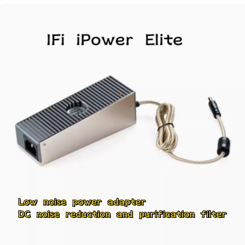 IFi iPower Elite Low Noise Power Adapter DC Noise Reduction and Purification Filter