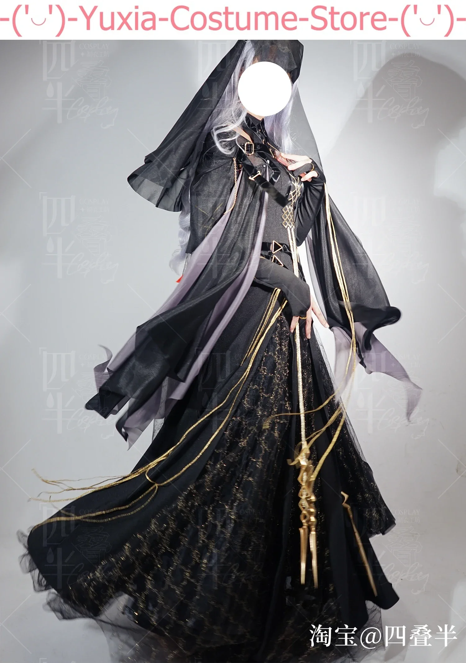 Arknights Lord Of The Banshees Logos Mother Ramalyne Cosplay Costume Cos Game Anime Party Uniform Hallowen Play Role Clothes