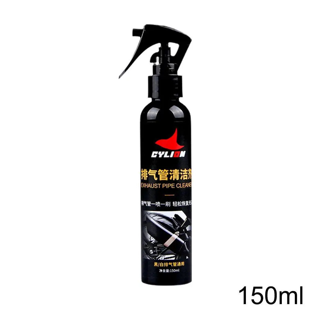 1/2/3Pcs Multi-functional Car Motorcycle Exhaust Anti-Rust Spray Pipe Cleaner With Sponge Repair Tool Maintenance And Brush