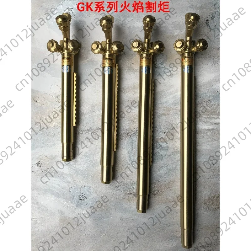 GK300 CNC cutting machine flame cutting gun gun head straight handle gantry portable cutting machine accessories