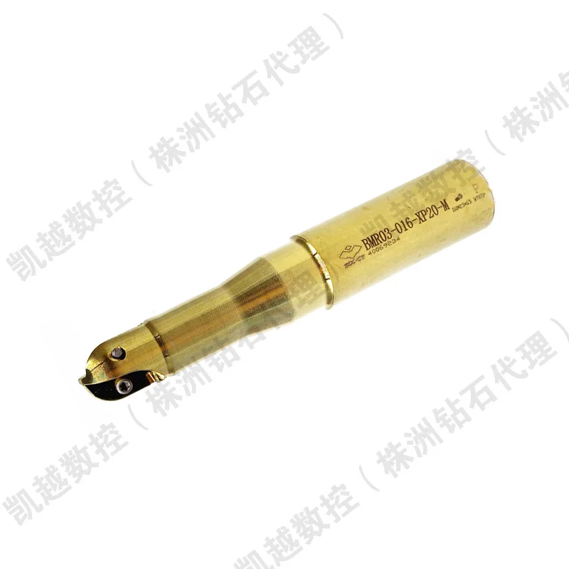

BMR03-020-G25-S/M/L CNC Profile milling cutter for willow blade roughing cutting bar mills