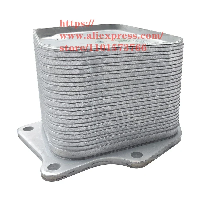 Oil Cooler Assembly for JAC Rein D19 Diesel Engine