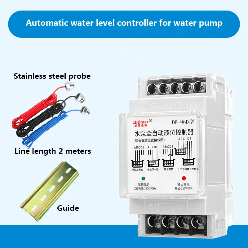 Automatic Water Level Pump Controller Water Tank Level Control Switch 220V/25A Automatic Liquid Sensor with 3 Probes