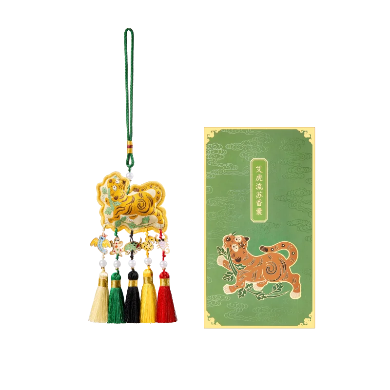 Hexi Forbidden City…