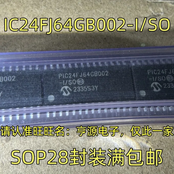 

5-10 шт./PIC24FJ64GB002-I/SO PIC24FJ64GB002 SOP28