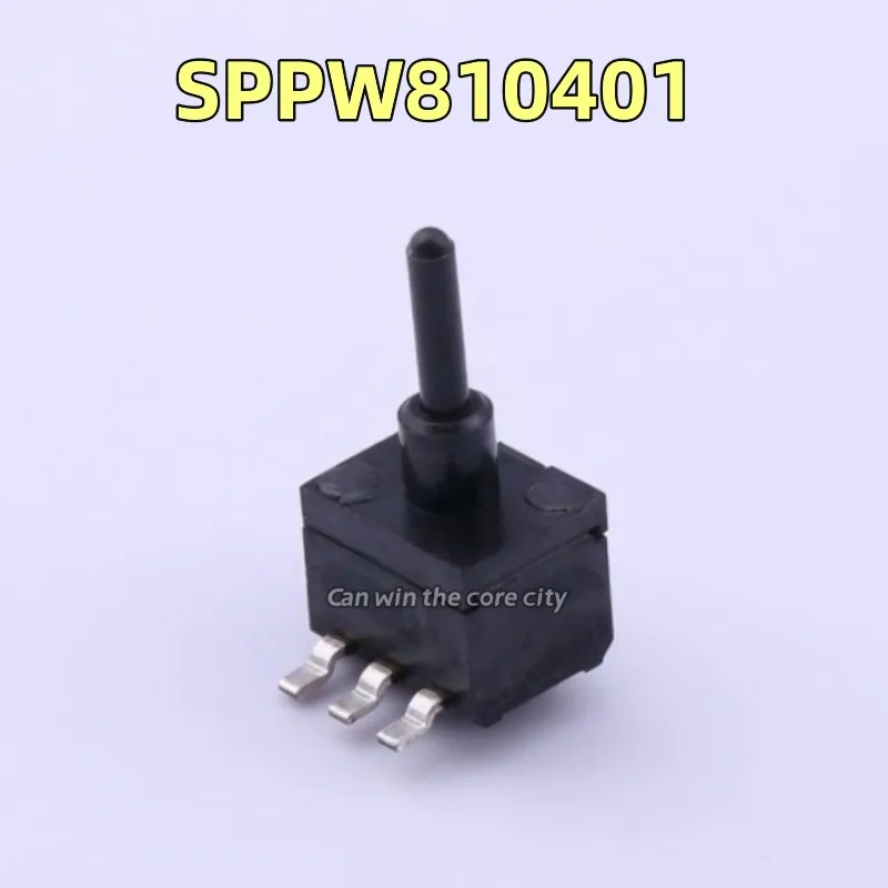 

5 Pieces SPPW810401 Japan imported ALPS detection switch, patch 4 feet small detection switch original spot