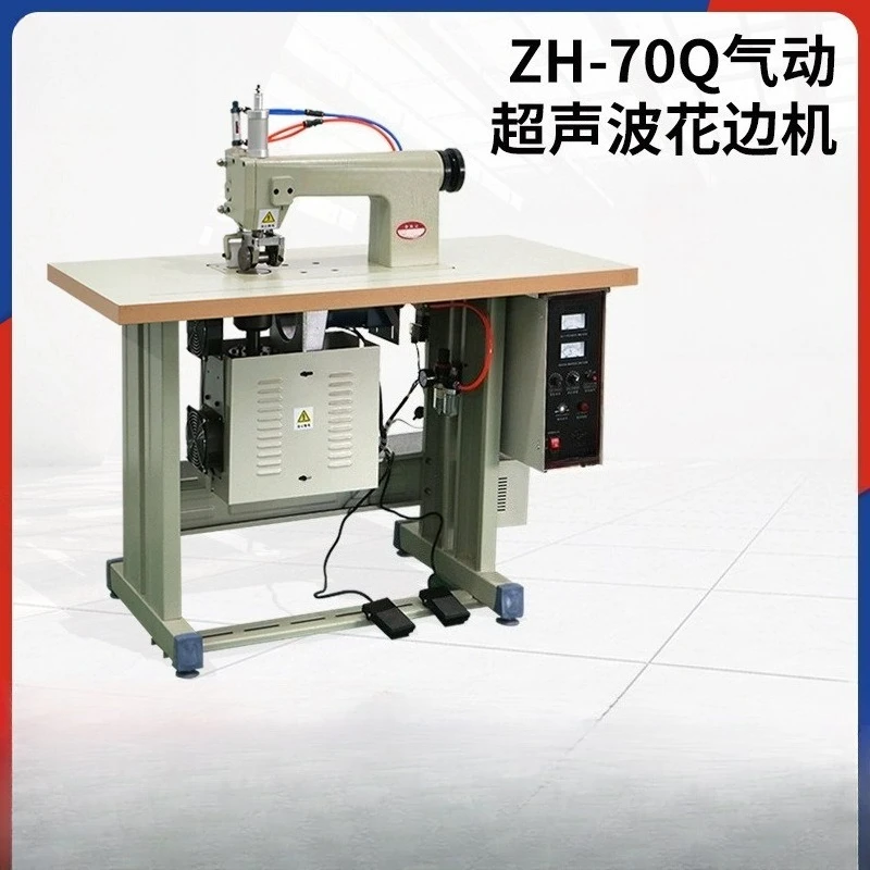 Ultrasonic lace machine, non-woven bag sewing machine, edge press machine