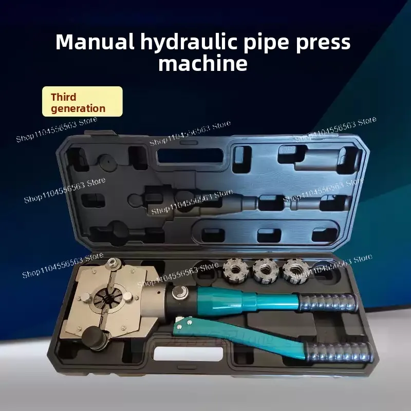 Automotive air conditioning pipe head press machine YL-7842H riveting manual hydraulic aluminum sleeve hose pipe tool