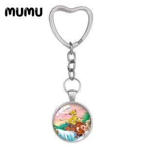 Aslan kral anahtarlık-çocuklar için kalp, Simba ve Nana, anahtarlık, cam kubbe cabochon, hediyeler, takılar, yepyeni, 2024 En iyi 10 ürün anahtarı, rei leao-no. 8