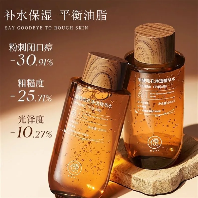 300ML Fruit Acid Essence Toner Shrinks Pores Acid Removal Brighten Moisturizing Repairing​ Control Oil Soothing Redness​ Winter