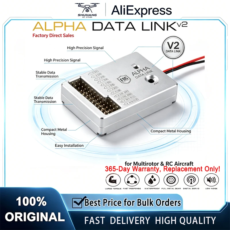 T‑MOTOR DATA LINK V2 Data Link Tool For ALPHA ESC Data Collection Monitoring For Quadcopter Hexacopter VTOL Multirotor UAV Drone