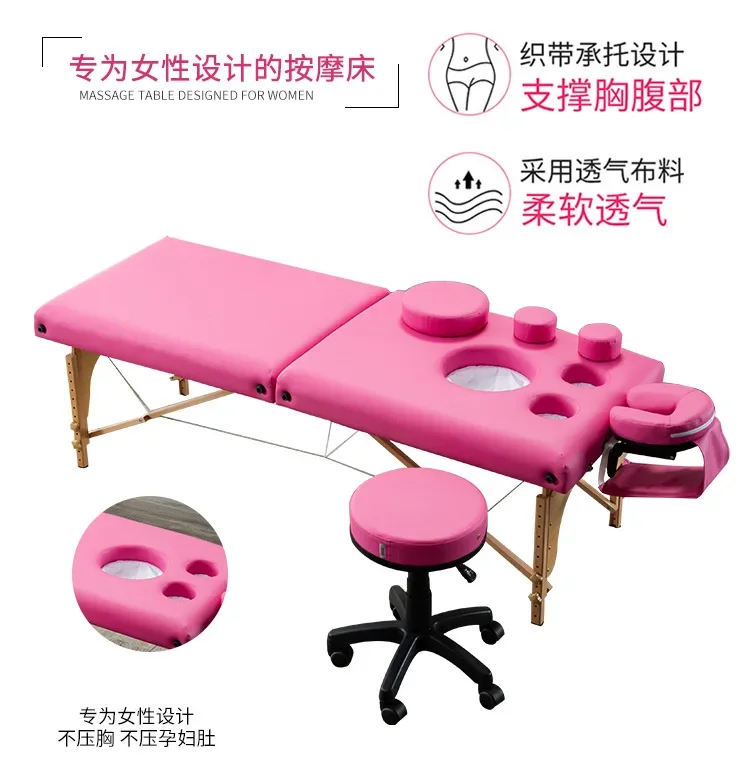 Postpartum Recovery with Chest Hole Physiotherapy Bed Massage Couch Massage Bed Facial Bed Beauty Salon Pregnant