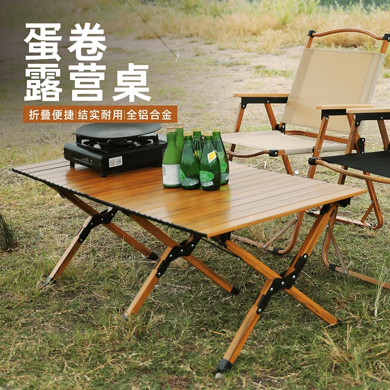 Outdoor Folding Table Aluminum Alloy Egg Roll Table Portable Beech Table and Chair Leisure Camping Camping Table Barbecue Suit