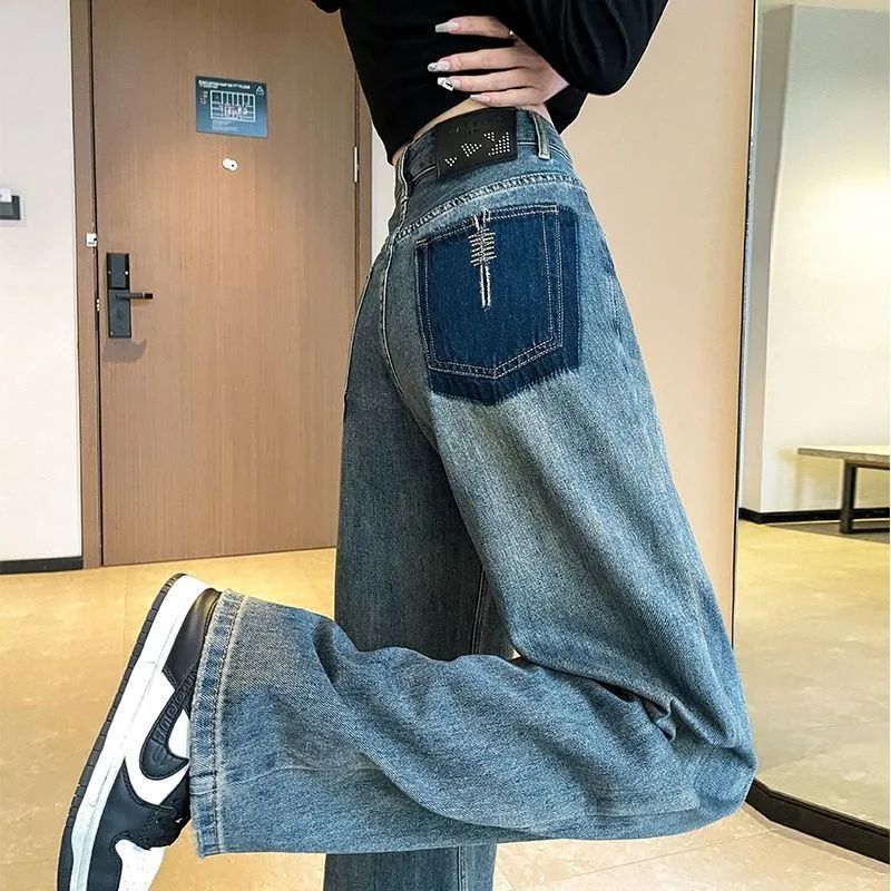 Design Sense Jeans Women's Spring/Summer 2024 New High Waist All-match Loose Slimming Casual Wide Leg Pants