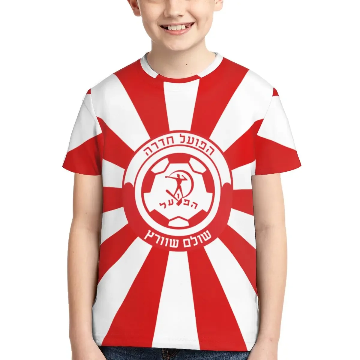 تي شيرت Hapoel Hadera - تي شيرت ناعم بأكمام قصيرة ورقبة دائرية للفتيات والفتيان المراهقات