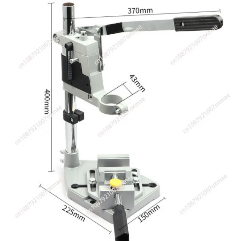 Aluminum bottom electric drill bracket