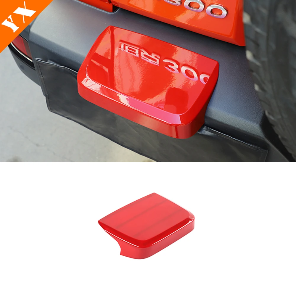 For GWM Tank 300 accessories Tank 300 2025 Carbon Black Look Garnish Frame Car Rear License Tag Plat Cover Protection