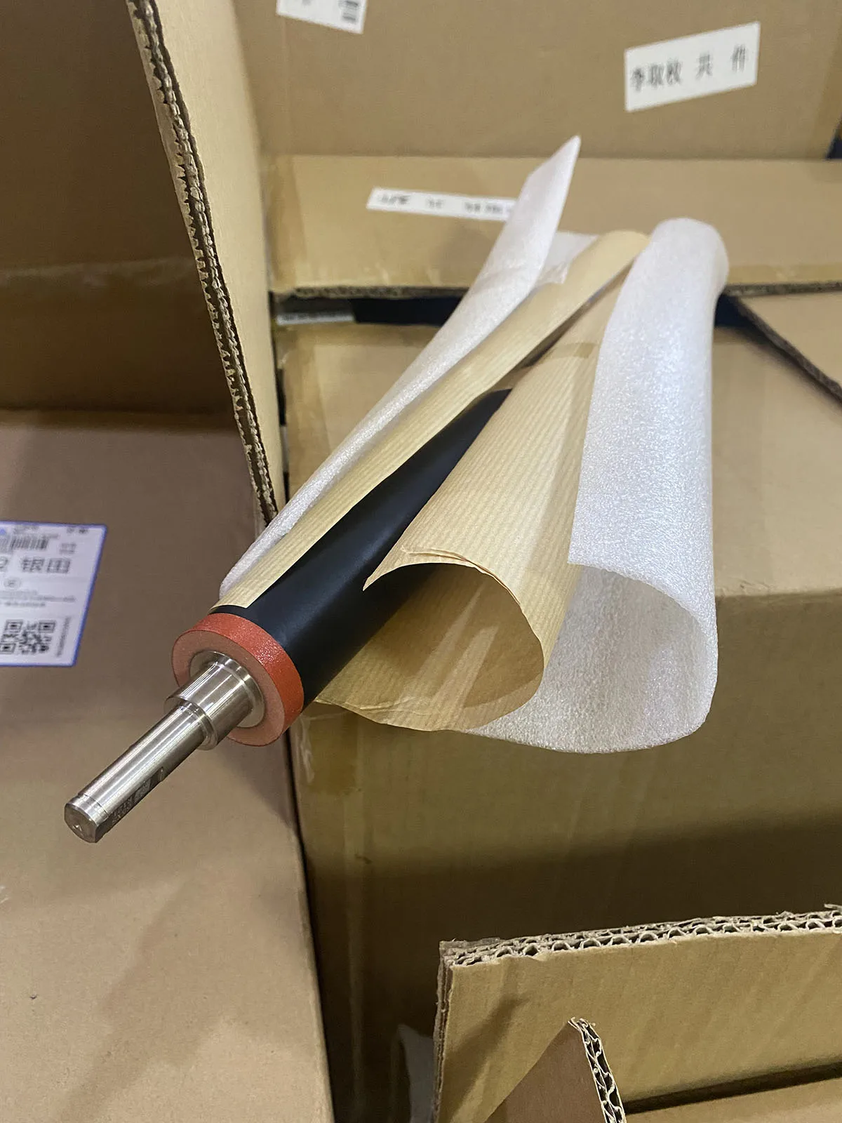 

1pcs D2024313 D2894313 Fuser Lower Pressure for RICOH MP 2554 3054 3554 4054 5054 6054 2555 3055 3555 4055 5055 6055 SP