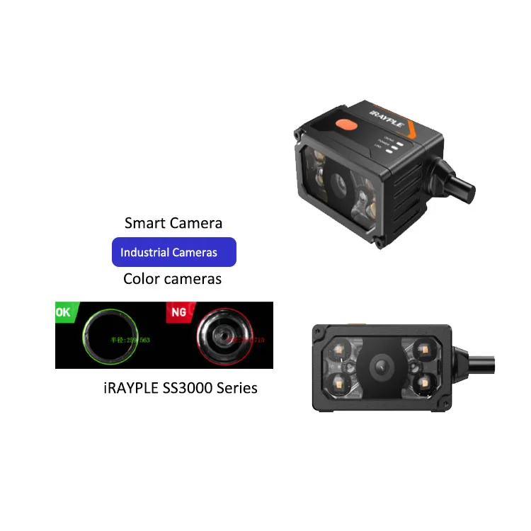 Telecamera industriale SS3016PCG-07H-WGN01E SS3016PCG-16H-WGN01E 60FPS Hikrobot Rilevamento presenza di posizionamento intelligente