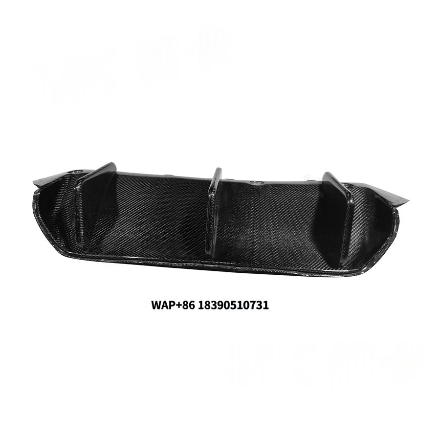 

Suitable for 5 Series M5F90 Modified and Upgraded Carbon Fiber MP Model Rear Lip and Tail Lip Diffuser