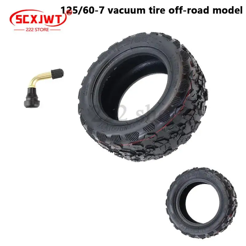 

For Electric off-road vehicle or go kart All terrain vehicle (ATV) 125/60-7 vacuum tire off-road model