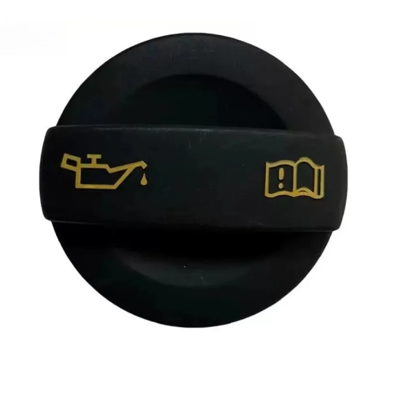 04E103485 For Volkswagen Golf7 8 Sagitar Bora Tayron T-Roc Lamando TouranL LAVIDA EA211 Engine Oil Cap