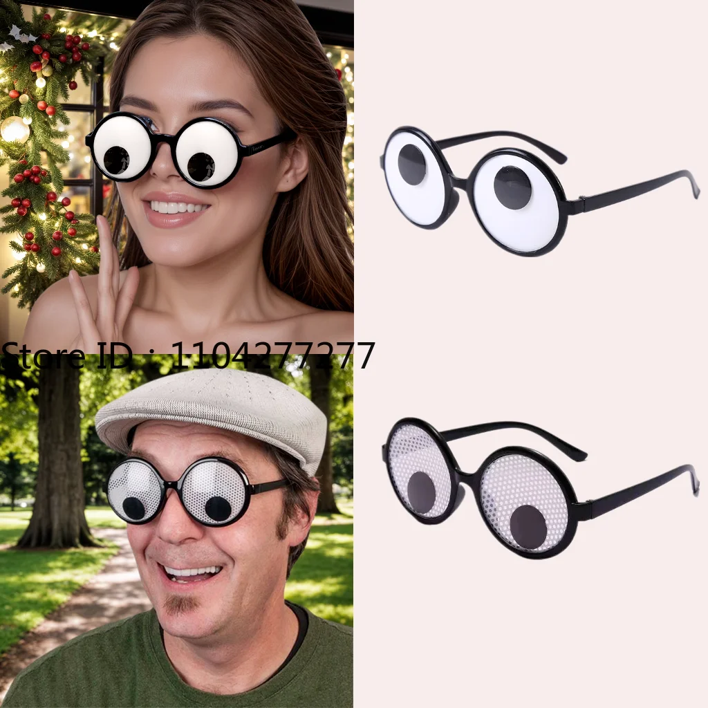 Lunettes amusantes Cosplay, globe oculaire roulant, lunettes d'halloween, nouveauté, accessoires de Costumes, robe fantaisie, cadeaux de noël