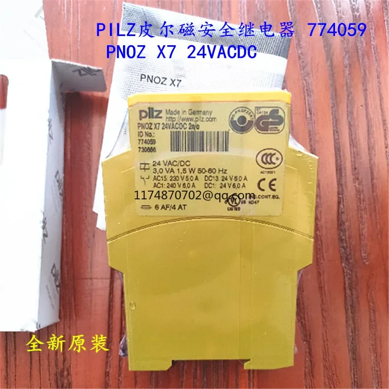 

PILZ 774059 PNOZ X7 24VACDC 100% new and original