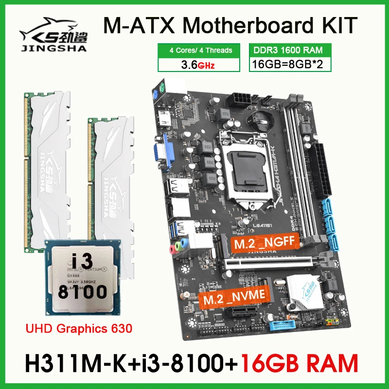 Core i3 8100-AliExpress