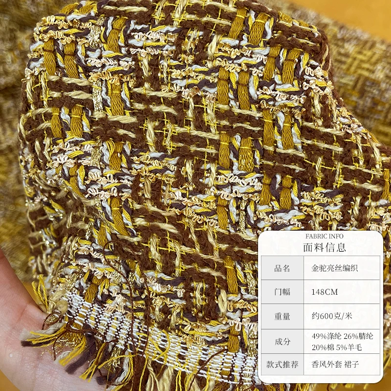 Red raspberry 600g Golden camel hair weave 49% polyester 26% acrylic 20% cotton 5% wool fabrics clothes Garment sewing materials
