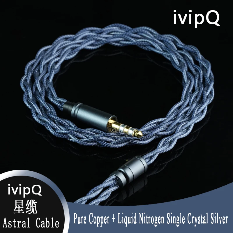 ivipQ-Astral 22AWG 순수 구리 + 액체 질소 단결정 실버 HiFi IEM 케이블 2핀 0.78mm MMCX IE900 이어폰 와이어