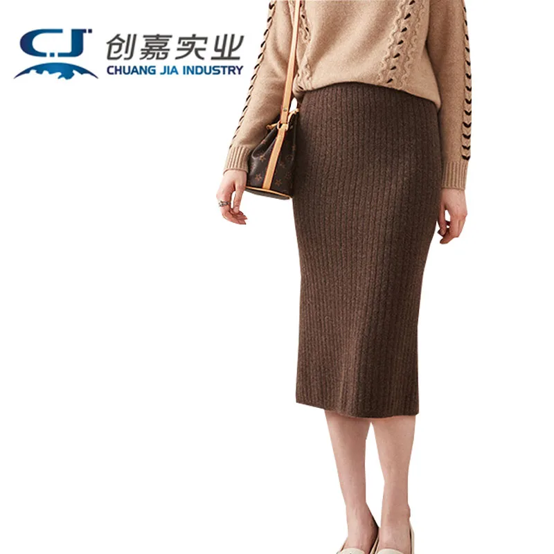 Autumn Winter Cashmere Skirt Thick Warm Soft Wool Knitted High Waist Gray Thin Split Hip Skirt Light Luxury Elegant Temperament