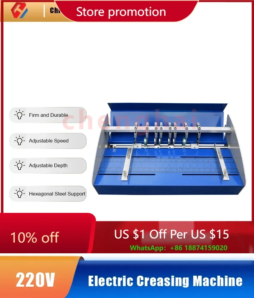 

Новая электрическая машина для биговки, 220 В/110 В, многофункциональная машина для складывания бумаги, машина для перфорации и резки