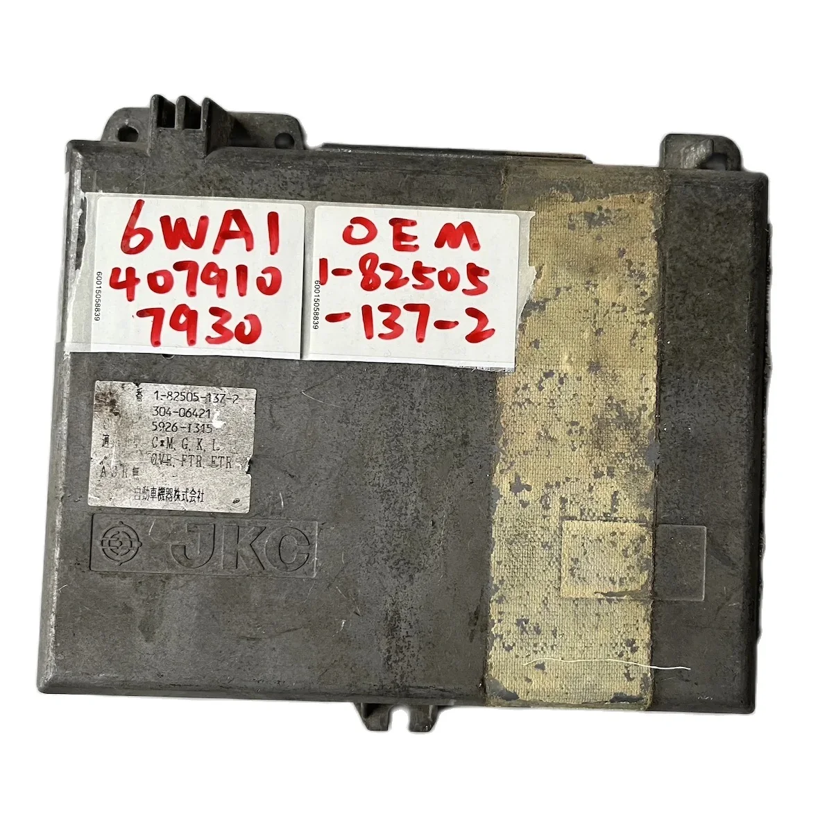 

Для ISUZU TRUCK 6WA1ENGINE ECU ECM CONT UNIT / 407910-7930 / 4079107930 / 1-82505-137-2 / 1825051372