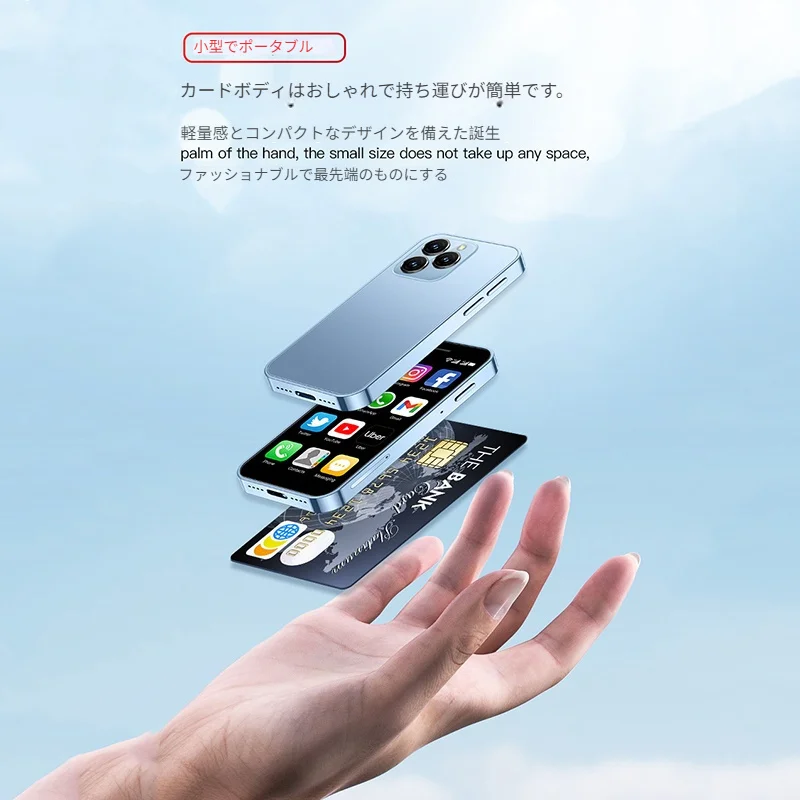 SOYES XS16 Mini Smart Phone 3GB RAM 64 ROM 4G LTE Android 10.0 Quad Core 2000mAh Type C Dual SIM Standby 3.0” Small Phone