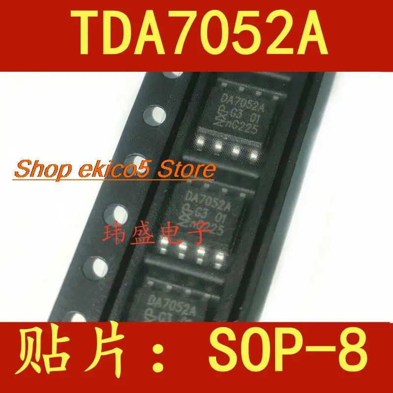 5pieces Original stock   DA7052A TDA7052A TDA7052 