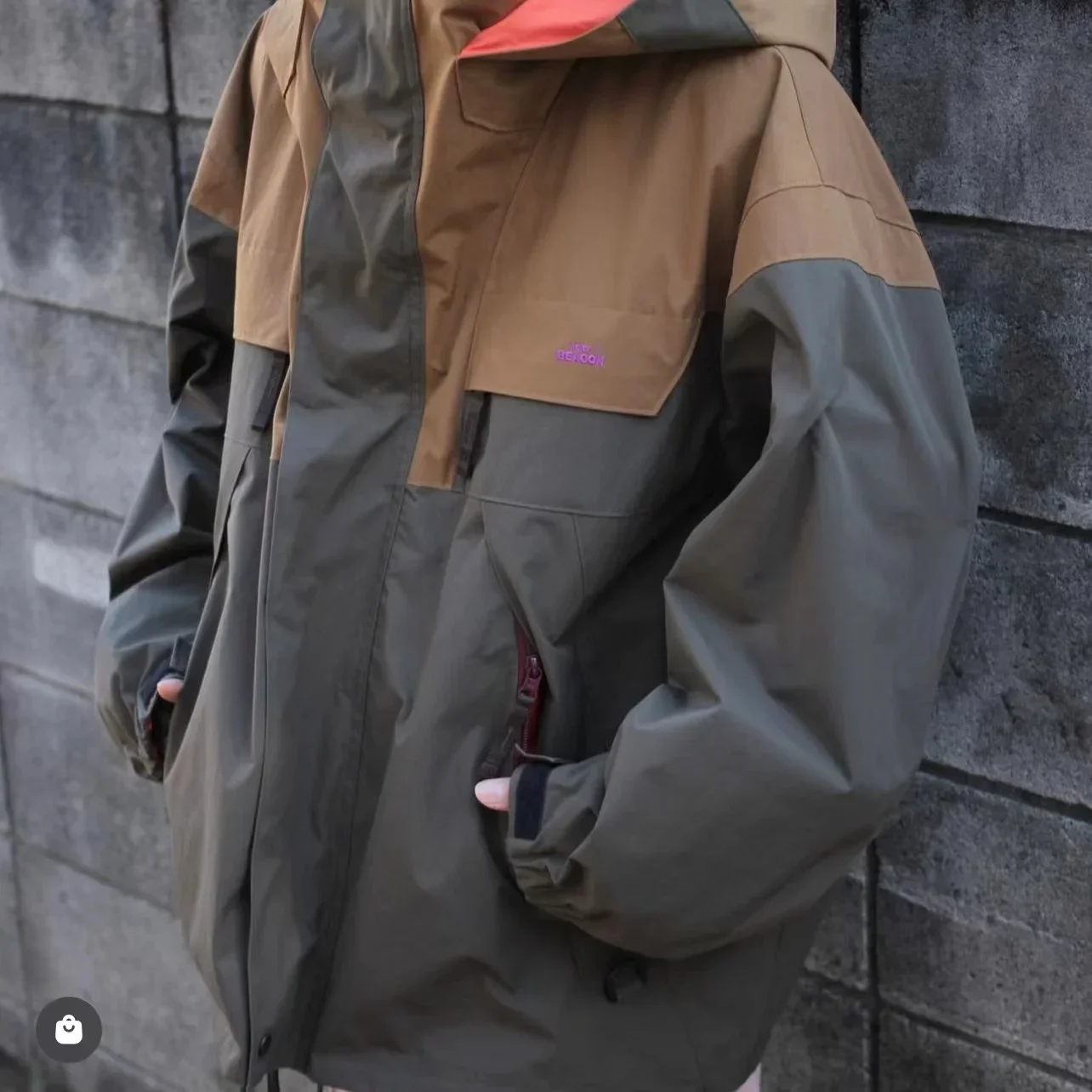 

KOLOR Waterproof Paneled Hooded Jacket