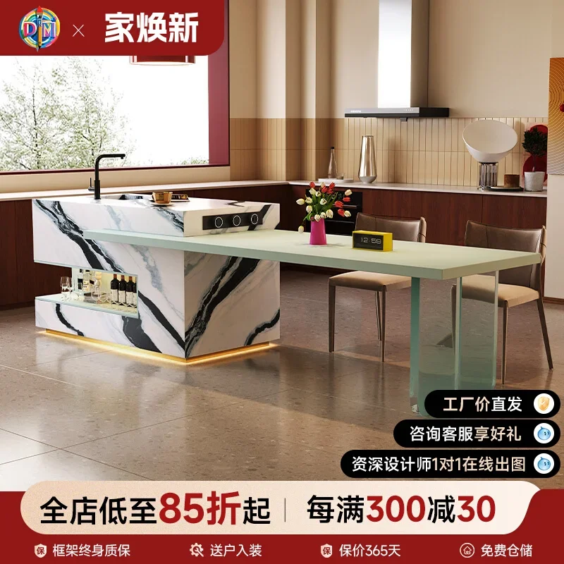 Dopamine wind island dining table 2024 new kitchen island can be customized multi-functional dislocation design acrylic feet