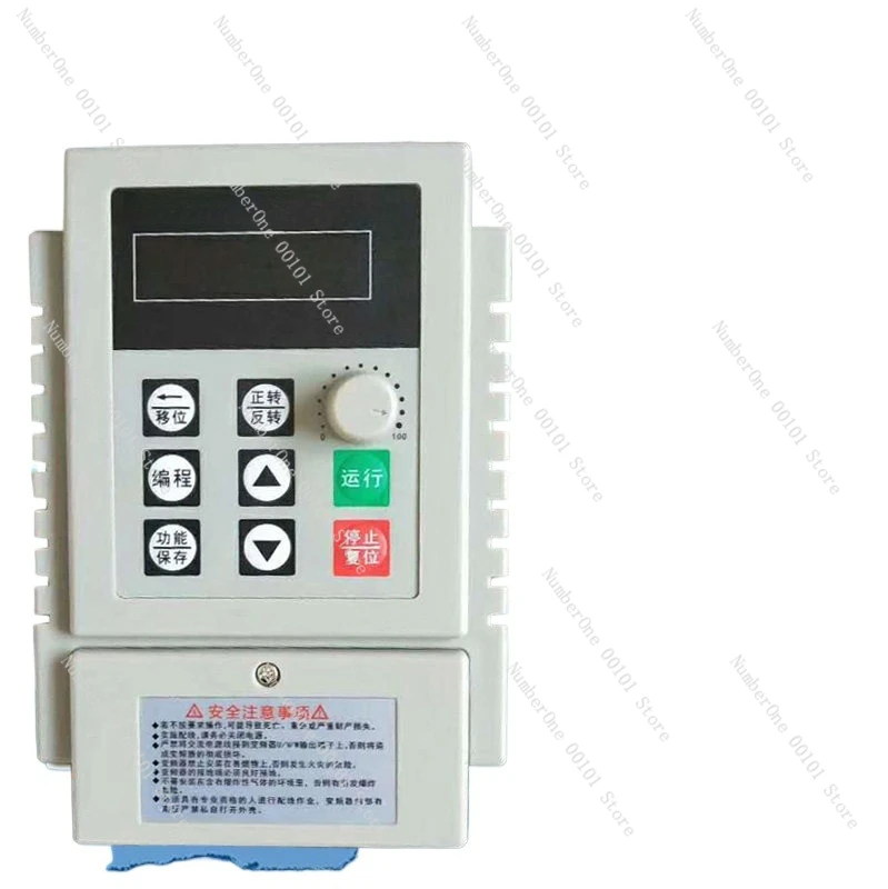 

Inverter single phase 220V380V0.75/1.5/2.2/4/5.5KW fan fried tea motor governor