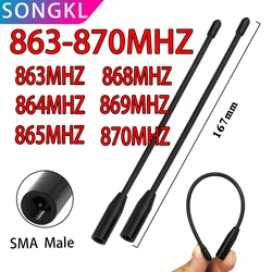 1PCS LoRa Wan whip antenna 863-870MHz 864MHz 868MHz 869MHz 865mhz antenna for Meshtastic high efficiency omnibearing antenna