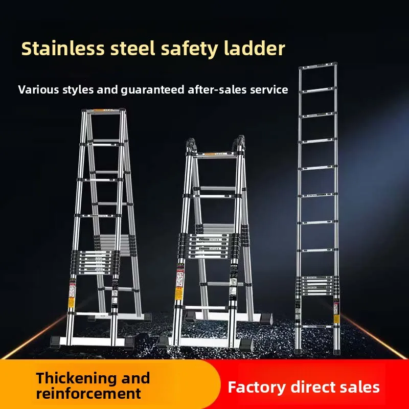 Telescopic ladder Multifunctional ladder Lifting stainless steel herringbone ladder Thickened household ladder Folding ladder image 3