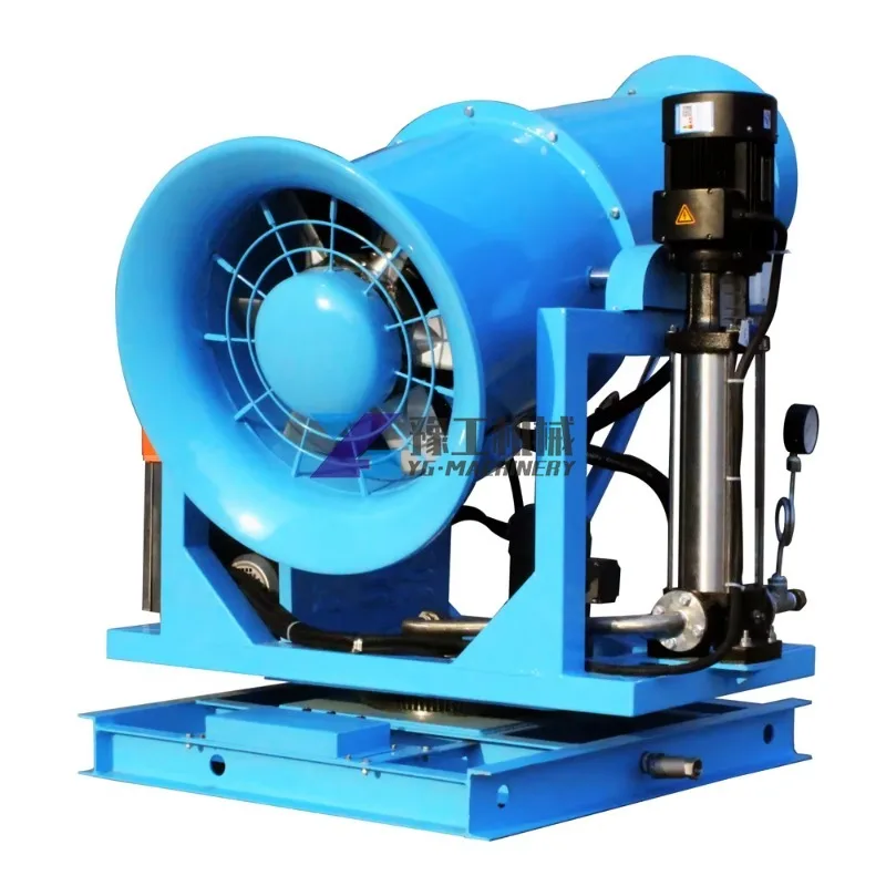 40 Meters Fog Cannon Machine with CE Certification