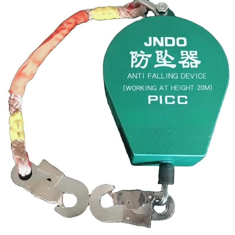 Retractable Self-Retracting Lifeline Fall Arrester – Chinese Manufacturer Fall Protection Hardware Equipment