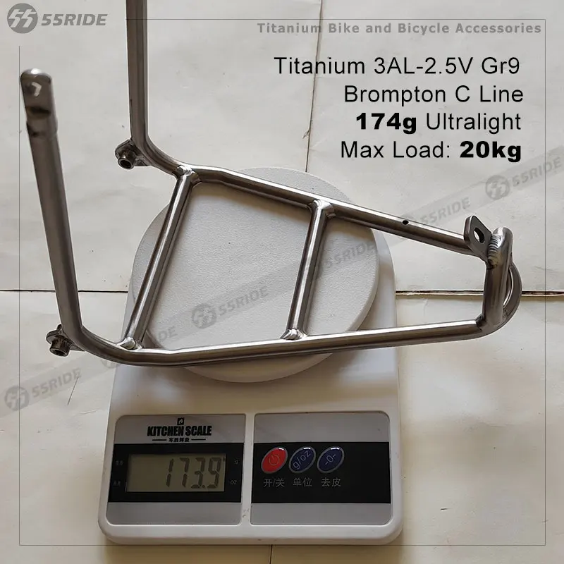 55RIDE Titanium Brompton Rear Rack Lightweight Luggage Carrier Bicycle , Folding Bike Rack 174g Ultralight Cargo Rack