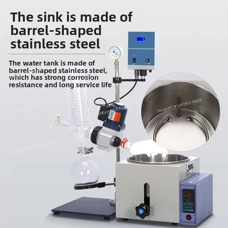 Rotary evaporator, digital display can be lifted, laboratory distillation and purification concentrated crystal evaporator