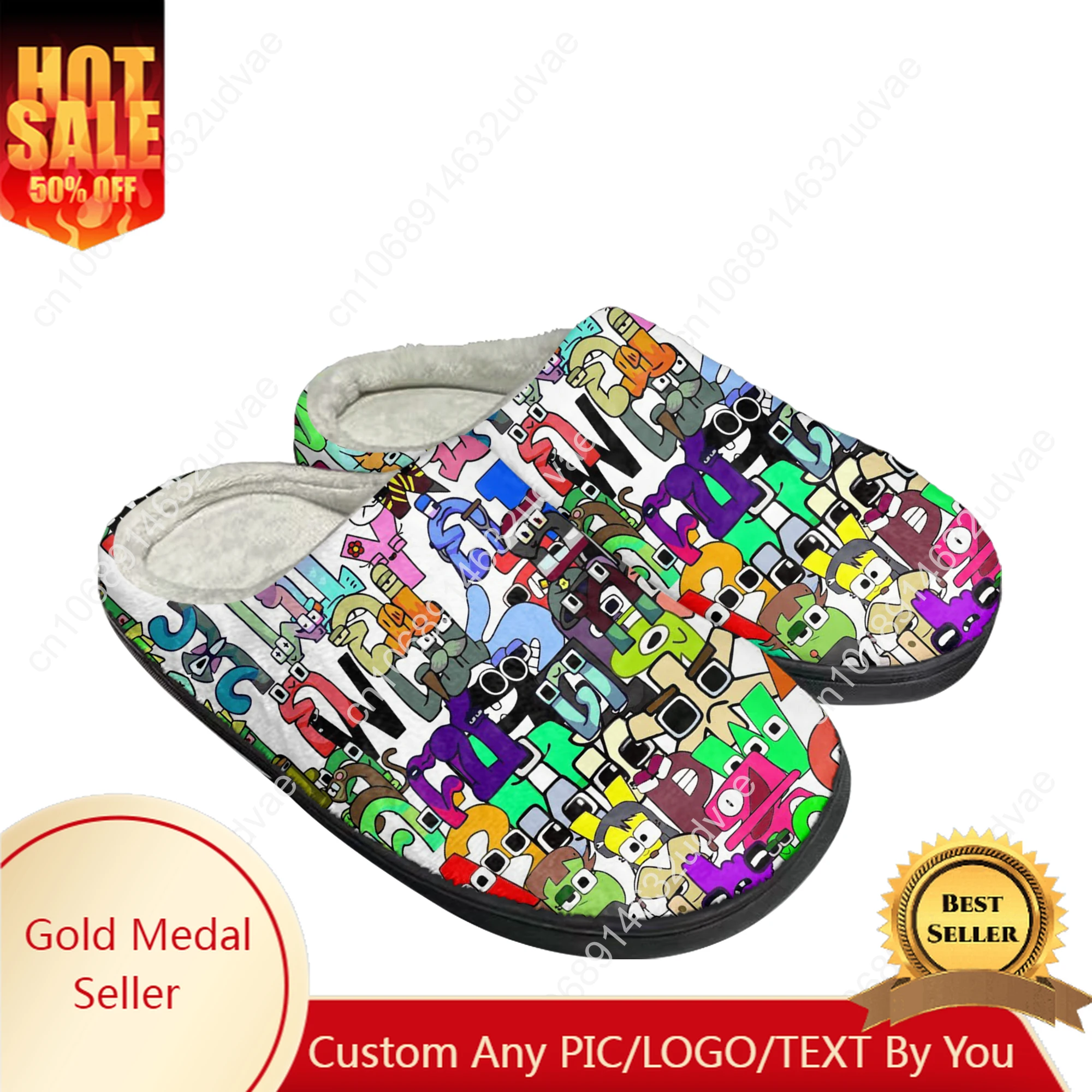 

Alphabet Lore Cotton Slippers Men Women Plush Bedroom Casual Keep Warm Home Bedroom Shoes Thermal Indoor Slipper Customized Shoe